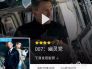 馇子怎么炒