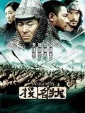“扬超”揭幕战在高邮打响 业余赛事持续引发全民足球热情
