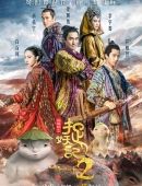 豆腐怎么炒啊